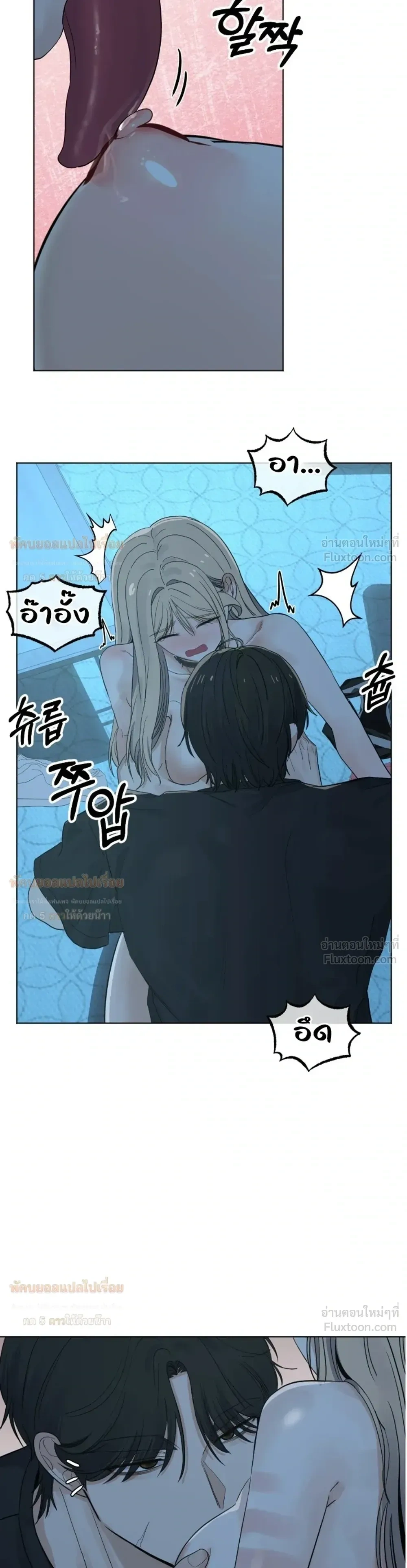Doujin-Lc- อ่าน โดจิน มังฮวา เกาหลี ญี่ปุ่น จีน แปลไทย The Uncle’s Dog Next Door ตอนที่ 1 2 3 4 5 6 7 8 9 10 11 12 13 14 ฟรี ไม่มีโฆษณา อ่าน โดจิน Manhwa เกาหลี ญี่ปุ่น จีน เรามีครบ คัดมาให้เน้นๆ โดจิน 18+ รับประกันความฟินโดย  Doujin Lc