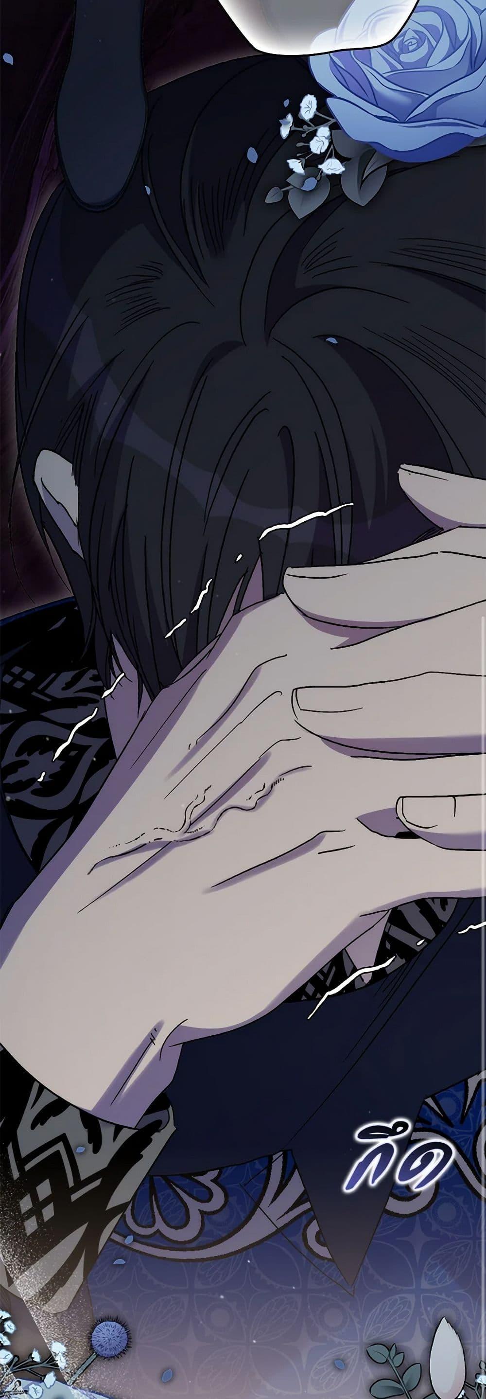 Manga-lc-com อ่านมังงะ อ่านการ์ตูน ออนไลน์ ฟรี I’m Dead, But the Hero Went Crazy ตอนที่ 1 2 3 4 5 6 7 8 9 10 11 12 13 14 ฟรี ไม่มีโฆษณา Manga-lc - อ่าน มังงะ อ่าน การ์ตูน ออนไลน์ อ่านมังงะ ฟรี