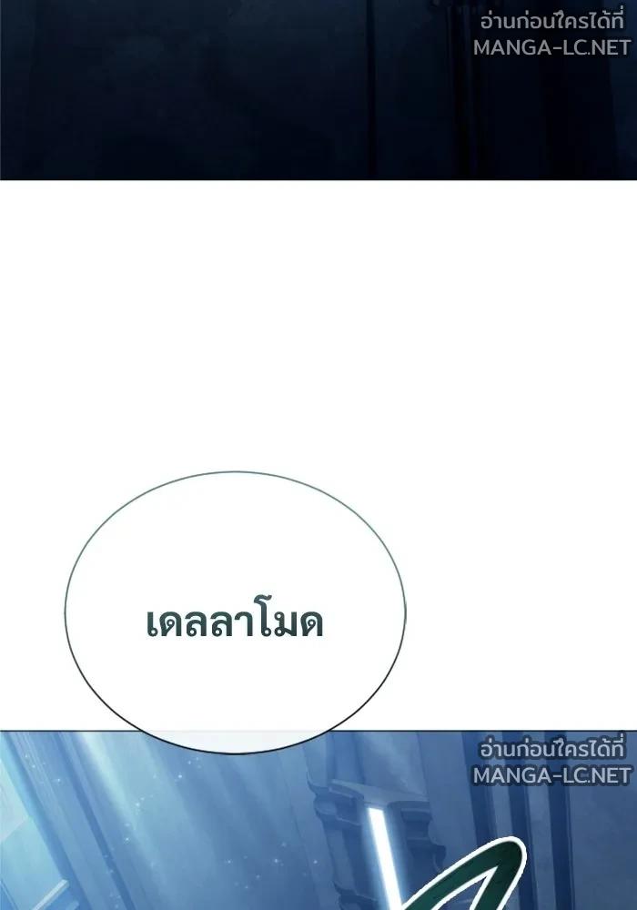 Doujin-Lc- อ่าน โดจิน มังฮวา เกาหลี ญี่ปุ่น จีน แปลไทย อูเร็ค มาซิโน่ ตอนที่ 1 2 3 4 5 6 7 8 9 10 11 12 13 14 ฟรี ไม่มีโฆษณา อ่าน โดจิน Manhwa เกาหลี ญี่ปุ่น จีน เรามีครบ คัดมาให้เน้นๆ โดจิน 18+ รับประกันความฟินโดย  Doujin Lc