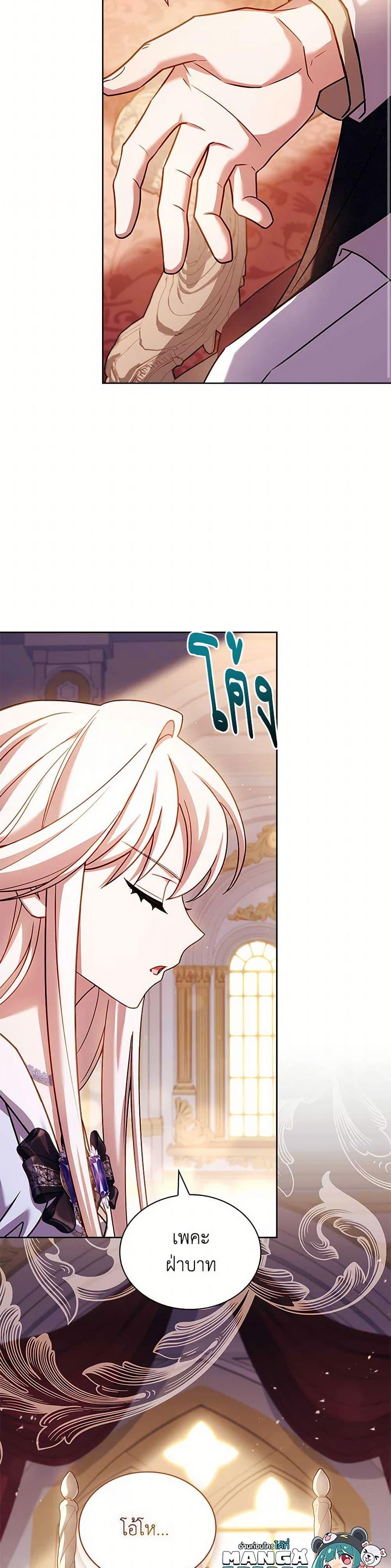 Manga-lc-com อ่านมังงะ อ่านการ์ตูน ออนไลน์ ฟรี The Lady Needs a Break ตอนที่ 1 2 3 4 5 6 7 8 9 10 11 12 13 14 ฟรี ไม่มีโฆษณา Manga-lc - อ่าน มังงะ อ่าน การ์ตูน ออนไลน์ อ่านมังงะ ฟรี