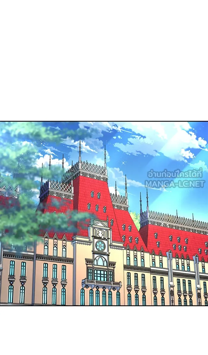 หวานใจสุดโหดโหมดเชื่อง ตอนที่ 7 รูปที่ 24