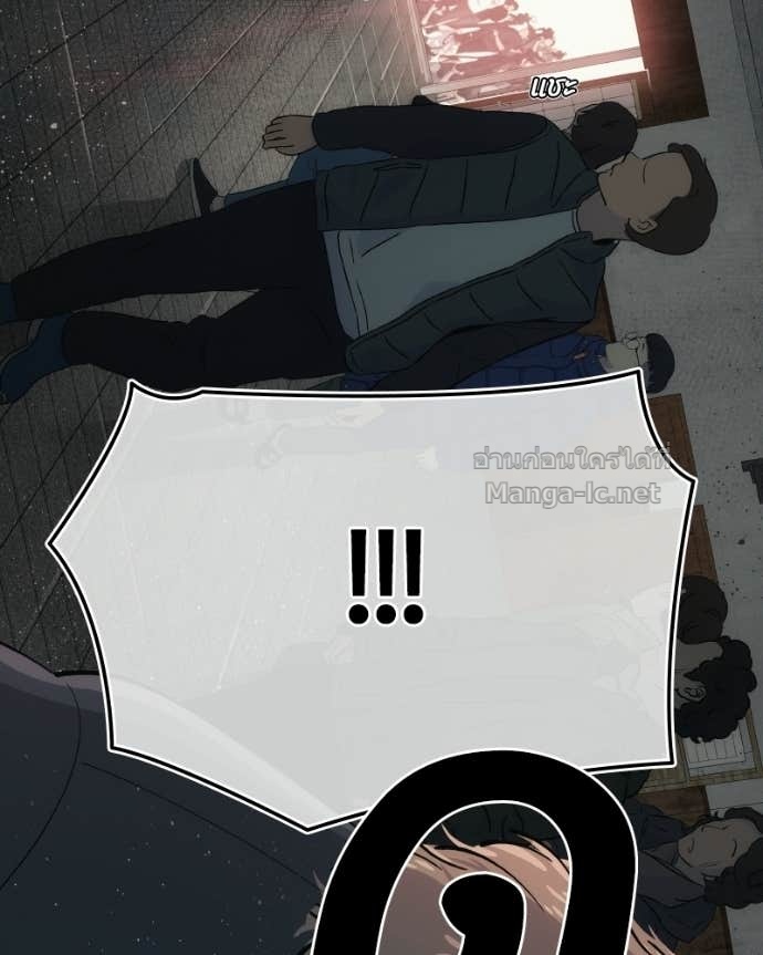 Doujin-Lc- อ่าน โดจิน มังฮวา เกาหลี ญี่ปุ่น จีน แปลไทย บอกมาค่าตัวเท่าไหร่ ตอนที่ 1 2 3 4 5 6 7 8 9 10 11 12 13 14 ฟรี ไม่มีโฆษณา อ่าน โดจิน Manhwa เกาหลี ญี่ปุ่น จีน เรามีครบ คัดมาให้เน้นๆ โดจิน 18+ รับประกันความฟินโดย Doujin Lc