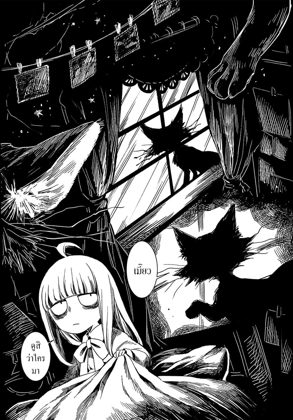 Manga-lc-com อ่านมังงะ อ่านการ์ตูน ออนไลน์ ฟรี Mayonaka Sanpo ตอนที่ 1 2 3 4 5 6 7 8 9 10 11 12 13 14 ฟรี ไม่มีโฆษณา Manga-lc - อ่าน มังงะ อ่าน การ์ตูน ออนไลน์ อ่านมังงะ ฟรี