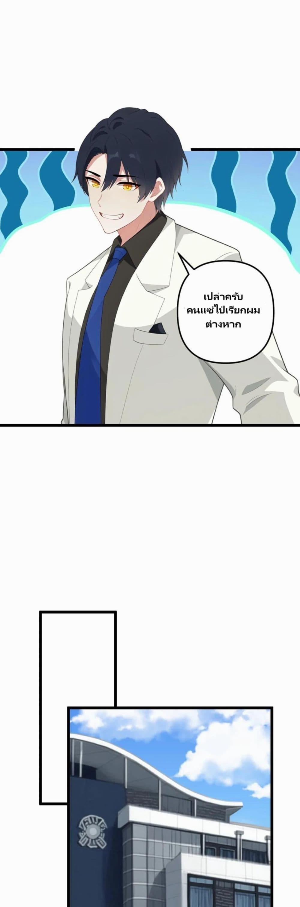 Manga-lc-com อ่านมังงะ อ่านการ์ตูน ออนไลน์ ฟรี Villian Harem ตอนที่ 1 2 3 4 5 6 7 8 9 10 11 12 13 14 ฟรี ไม่มีโฆษณา Manga-lc - อ่าน มังงะ อ่าน การ์ตูน ออนไลน์ อ่านมังงะ ฟรี