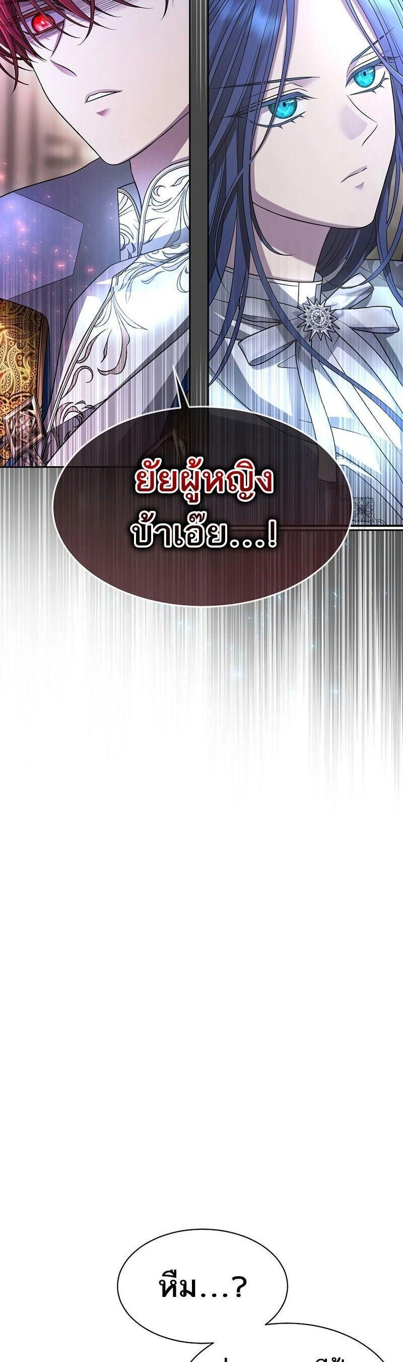 Manga-lc-com อ่านมังงะ อ่านการ์ตูน ออนไลน์ ฟรี Black Haze ตอนที่ 1 2 3 4 5 6 7 8 9 10 11 12 13 14 ฟรี ไม่มีโฆษณา Manga-lc - อ่าน มังงะ อ่าน การ์ตูน ออนไลน์ อ่านมังงะ ฟรี