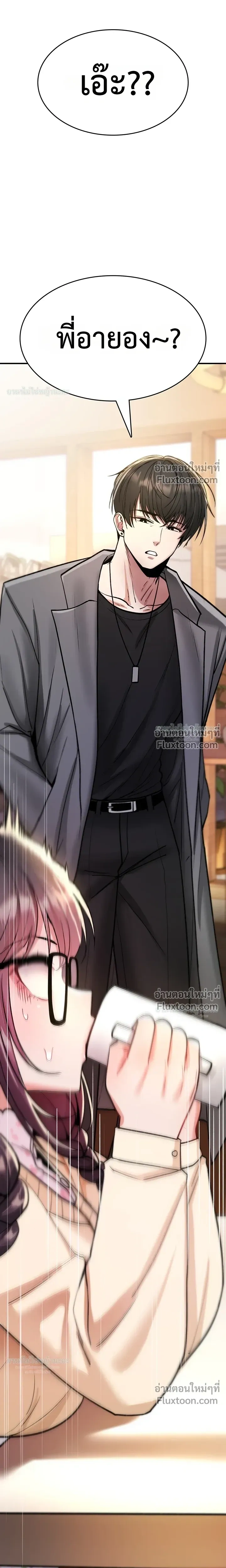 Doujin-Lc- อ่าน โดจิน มังฮวา เกาหลี ญี่ปุ่น จีน แปลไทย It Will Never Break ฉันไม่มีวันยอมแพ้เด็ดขาด! ตอนที่ 1 2 3 4 5 6 7 8 9 10 11 12 13 14 ฟรี ไม่มีโฆษณา อ่าน โดจิน Manhwa เกาหลี ญี่ปุ่น จีน เรามีครบ คัดมาให้เน้นๆ โดจิน 18+ รับประกันความฟินโดย  Doujin Lc