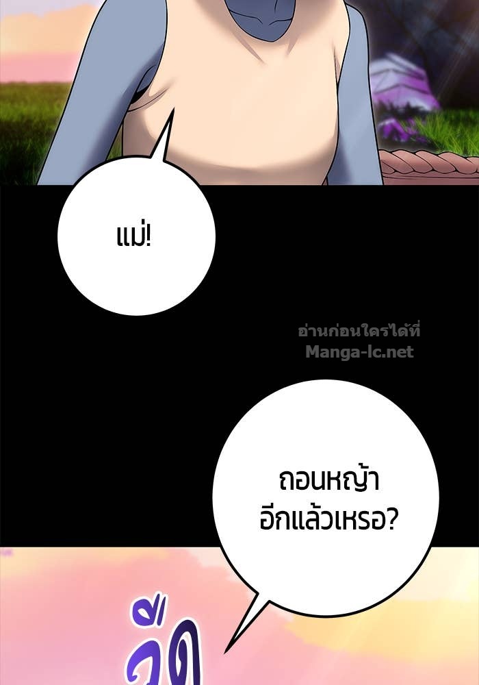 Doujin-Lc- อ่าน โดจิน มังฮวา เกาหลี ญี่ปุ่น จีน แปลไทย แกร่งเกินผู้กล้า แต่ซ่าไม่ได้ ตอนที่ 1 2 3 4 5 6 7 8 9 10 11 12 13 14 ฟรี ไม่มีโฆษณา อ่าน โดจิน Manhwa เกาหลี ญี่ปุ่น จีน เรามีครบ คัดมาให้เน้นๆ โดจิน 18+ รับประกันความฟินโดย Doujin Lc