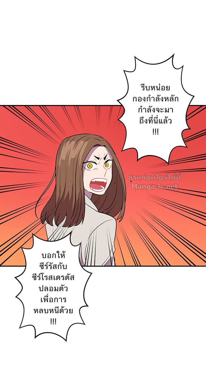 Doujin-Lc- อ่าน โดจิน มังฮวา เกาหลี ญี่ปุ่น จีน แปลไทย Take My Money รักนี้...มีเปย์ ตอนที่ 1 2 3 4 5 6 7 8 9 10 11 12 13 14 ฟรี ไม่มีโฆษณา อ่าน โดจิน Manhwa เกาหลี ญี่ปุ่น จีน เรามีครบ คัดมาให้เน้นๆ โดจิน 18+ รับประกันความฟินโดย Doujin Lc