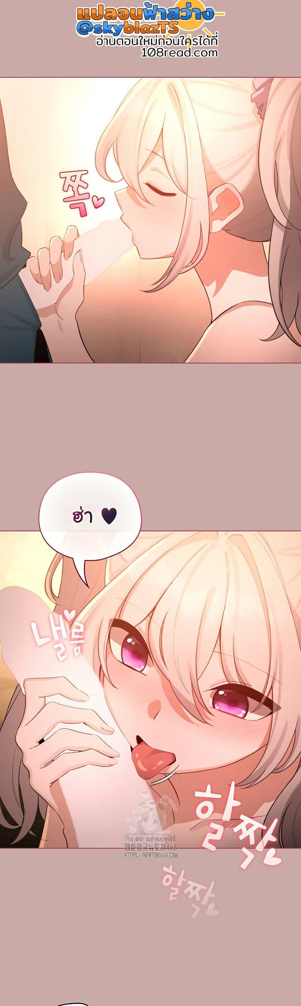 Doujin-Lc- อ่าน โดจิน มังฮวา เกาหลี ญี่ปุ่น จีน แปลไทย I Became a Pornhwa NPC ตอนที่ 1 2 3 4 5 6 7 8 9 10 11 12 13 14 ฟรี ไม่มีโฆษณา อ่าน โดจิน Manhwa เกาหลี ญี่ปุ่น จีน เรามีครบ คัดมาให้เน้นๆ โดจิน 18+ รับประกันความฟินโดย  Doujin Lc