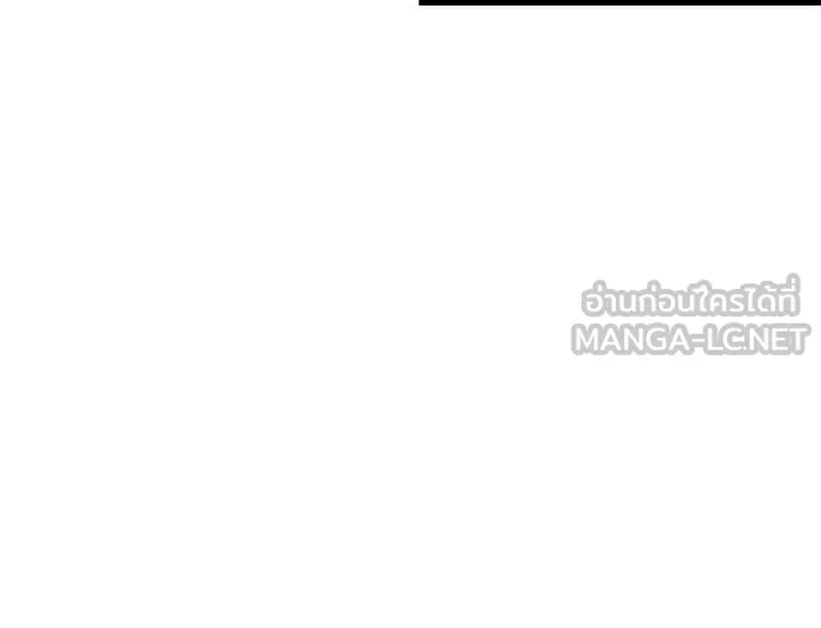 Bring the Love ตอนที่ 33 รูปที่ 24