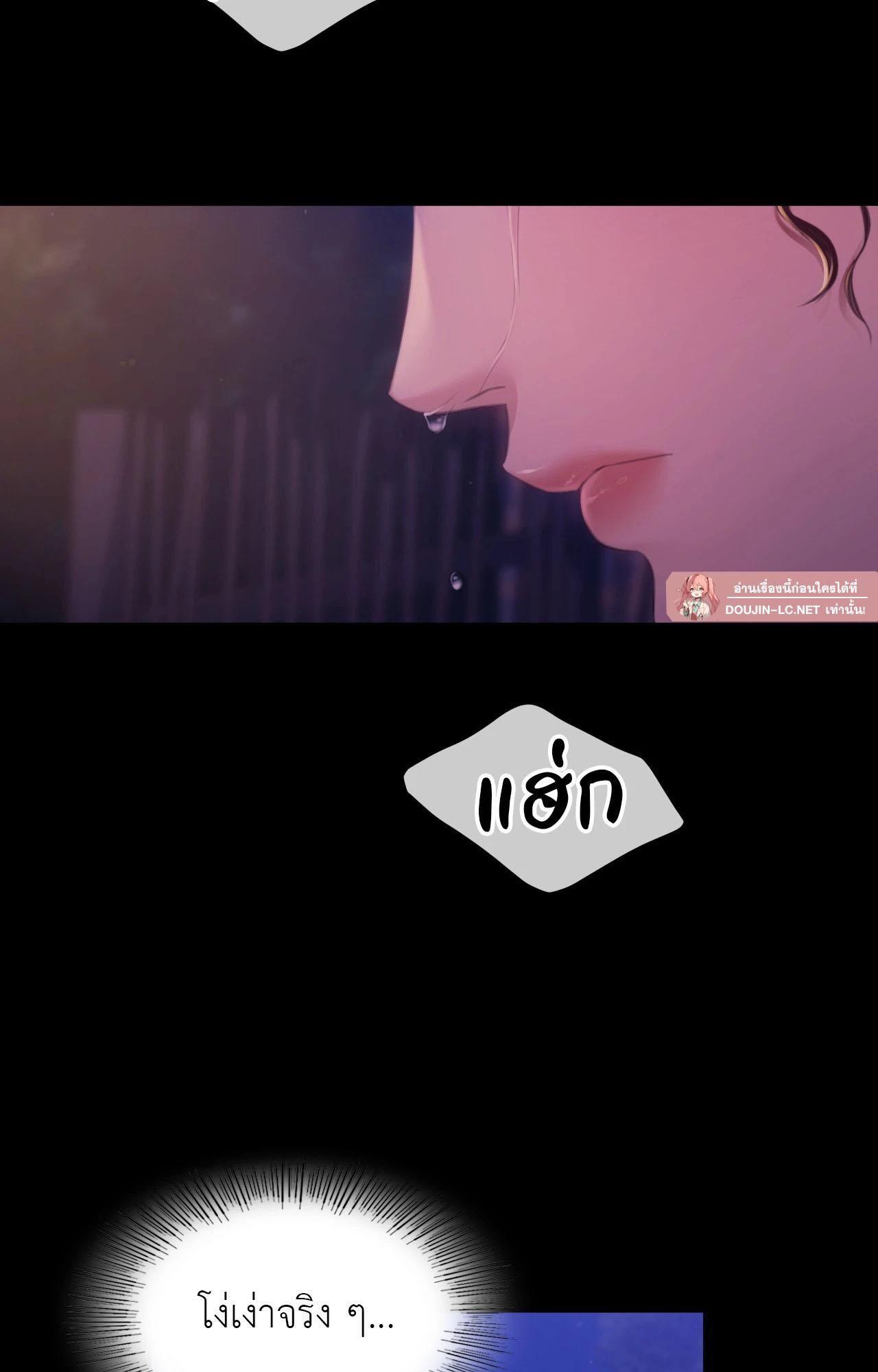 Doujin-Lc- อ่าน โดจิน มังฮวา เกาหลี ญี่ปุ่น จีน แปลไทย Madam ตอนที่ 1 2 3 4 5 6 7 8 9 10 11 12 13 14 ฟรี ไม่มีโฆษณา อ่าน โดจิน Manhwa เกาหลี ญี่ปุ่น จีน เรามีครบ คัดมาให้เน้นๆ โดจิน 18+ รับประกันความฟินโดย  Doujin Lc