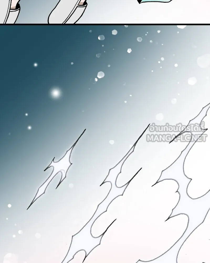 การิน BlaCX ปริศนาอาถรรพ์สีดำ ตอนที่ 20 กลัวมือ (จบ) รูปที่ 87