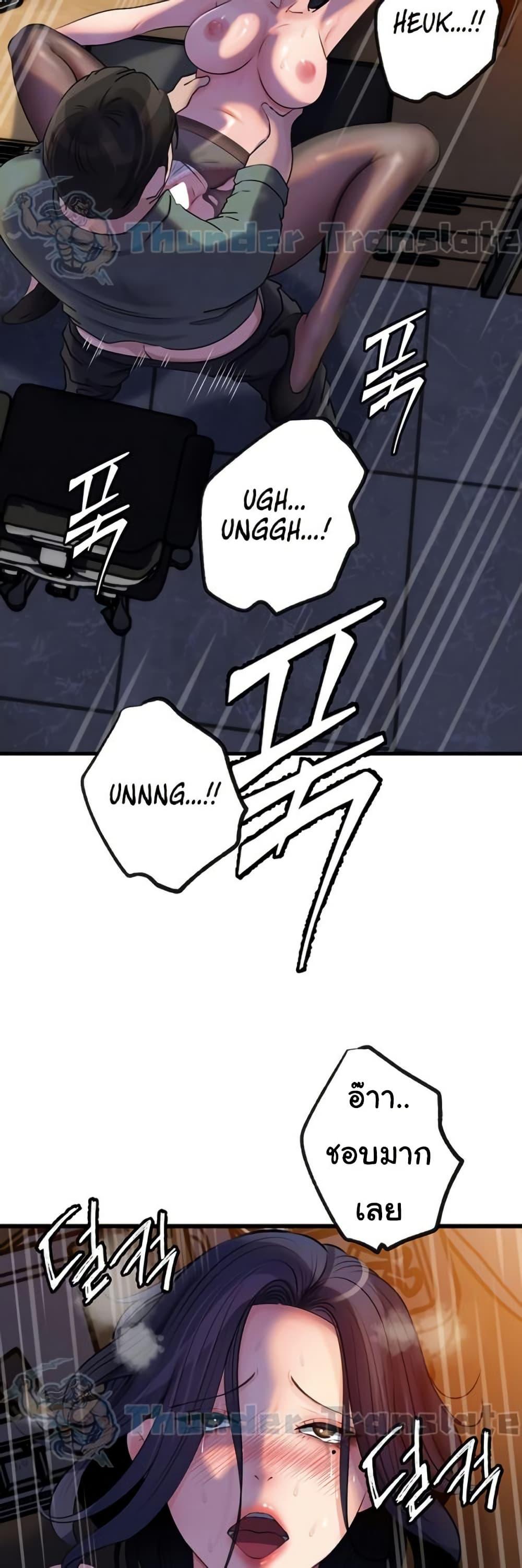Doujin-Lc- อ่าน โดจิน มังฮวา เกาหลี ญี่ปุ่น จีน แปลไทย Not the Daughter ตอนที่ 1 2 3 4 5 6 7 8 9 10 11 12 13 14 ฟรี ไม่มีโฆษณา อ่าน โดจิน Manhwa เกาหลี ญี่ปุ่น จีน เรามีครบ คัดมาให้เน้นๆ โดจิน 18+ รับประกันความฟินโดย  Doujin Lc