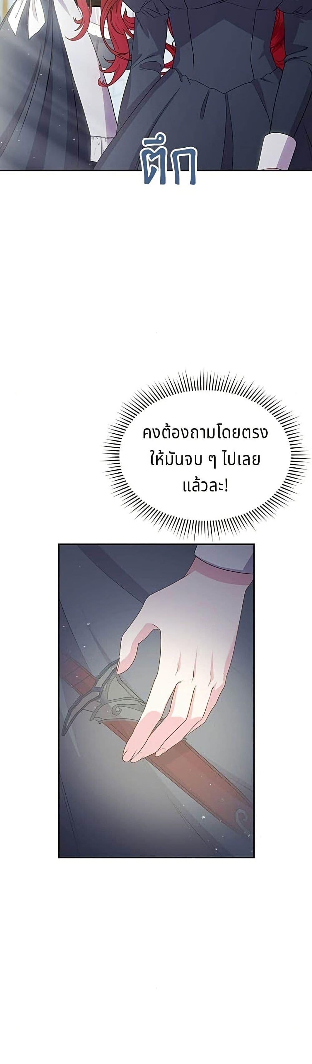 Manga-lc-com อ่านมังงะ อ่านการ์ตูน ออนไลน์ ฟรี His Recovery Magic Worked Too Well! ตอนที่ 1 2 3 4 5 6 7 8 9 10 11 12 13 14 ฟรี ไม่มีโฆษณา Manga-lc - อ่าน มังงะ อ่าน การ์ตูน ออนไลน์ อ่านมังงะ ฟรี