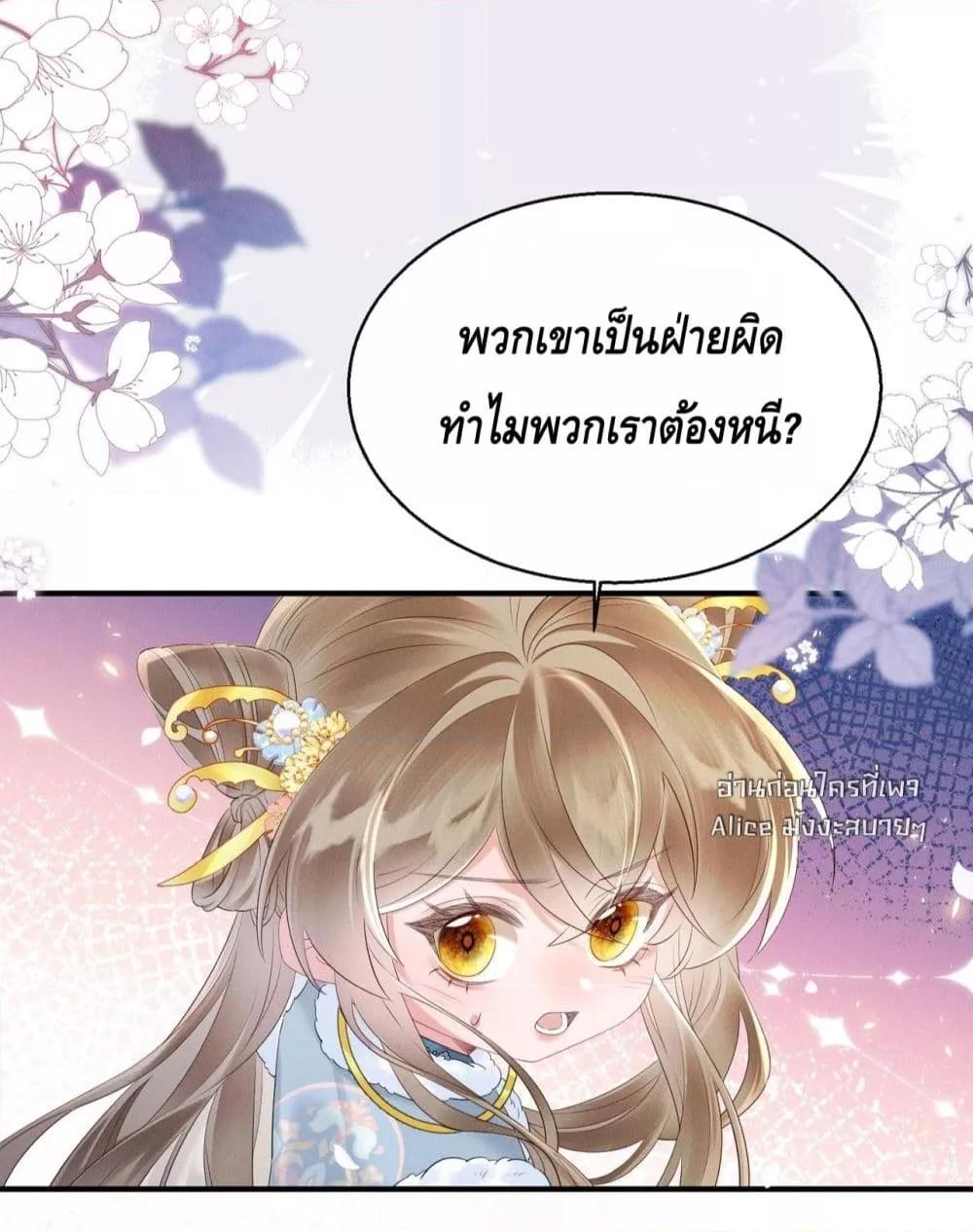 Manga-lc-com อ่านมังงะ อ่านการ์ตูน ออนไลน์ ฟรี เสียงหัวใจของเธ ตอนที่ 1 2 3 4 5 6 7 8 9 10 11 12 13 14 ฟรี ไม่มีโฆษณา Manga-lc - อ่าน มังงะ อ่าน การ์ตูน ออนไลน์ อ่านมังงะ ฟรี
