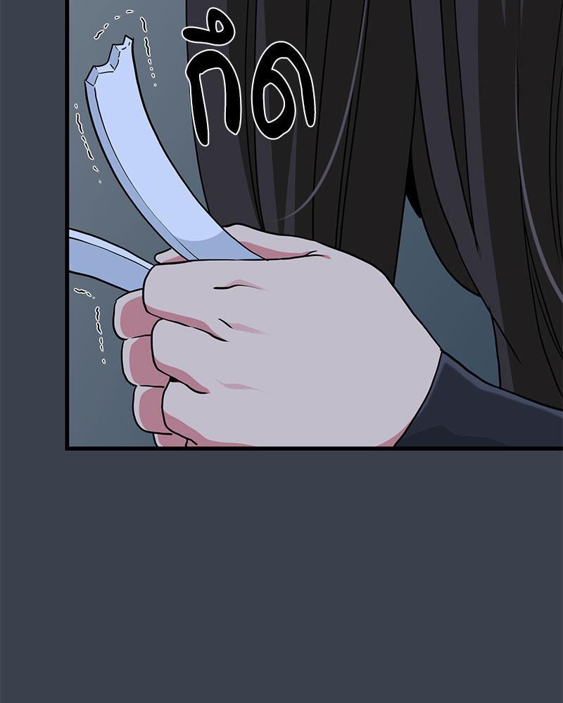 Doujin-Lc- อ่าน โดจิน มังฮวา เกาหลี ญี่ปุ่น จีน แปลไทย A Turning Point Raw ตอนที่ 1 2 3 4 5 6 7 8 9 10 11 12 13 14 ฟรี ไม่มีโฆษณา อ่าน โดจิน Manhwa เกาหลี ญี่ปุ่น จีน เรามีครบ คัดมาให้เน้นๆ โดจิน 18+ รับประกันความฟินโดย  Doujin Lc