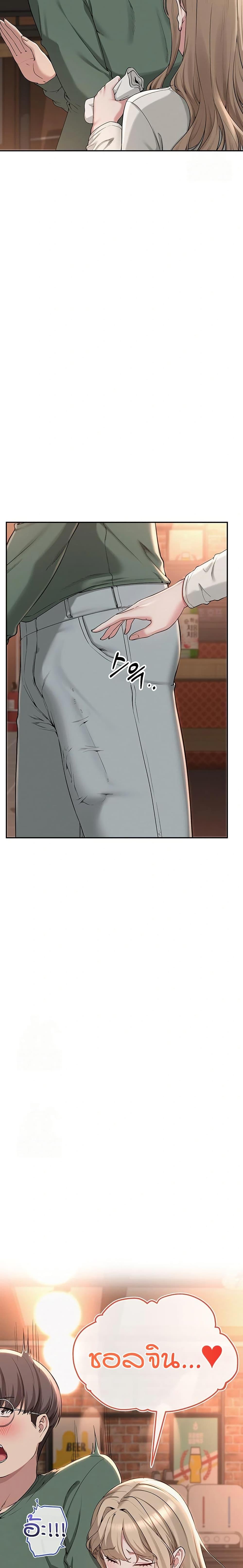 Doujin-Lc- อ่าน โดจิน มังฮวา เกาหลี ญี่ปุ่น จีน แปลไทย College Hot Girlfriends ตอนที่ 1 2 3 4 5 6 7 8 9 10 11 12 13 14 ฟรี ไม่มีโฆษณา อ่าน โดจิน Manhwa เกาหลี ญี่ปุ่น จีน เรามีครบ คัดมาให้เน้นๆ โดจิน 18+ รับประกันความฟินโดย  Doujin Lc
