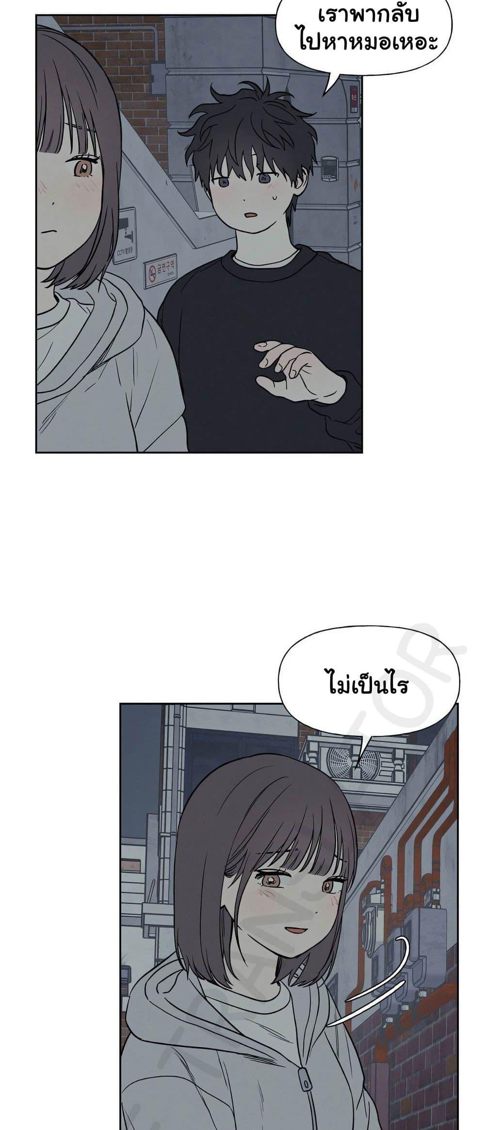 Doujin-Lc- อ่าน โดจิน มังฮวา เกาหลี ญี่ปุ่น จีน แปลไทย 3xLover ตอนที่ 1 2 3 4 5 6 7 8 9 10 11 12 13 14 ฟรี ไม่มีโฆษณา อ่าน โดจิน Manhwa เกาหลี ญี่ปุ่น จีน เรามีครบ คัดมาให้เน้นๆ โดจิน 18+ รับประกันความฟินโดย  Doujin Lc
