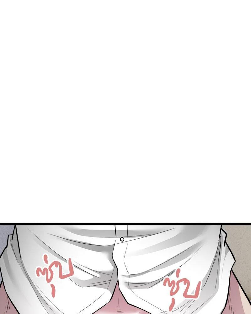 Doujin-Lc- อ่าน โดจิน มังฮวา เกาหลี ญี่ปุ่น จีน แปลไทย Taxi ตอนที่ 1 2 3 4 5 6 7 8 9 10 11 12 13 14 ฟรี ไม่มีโฆษณา อ่าน โดจิน Manhwa เกาหลี ญี่ปุ่น จีน เรามีครบ คัดมาให้เน้นๆ โดจิน 18+ รับประกันความฟินโดย  Doujin Lc