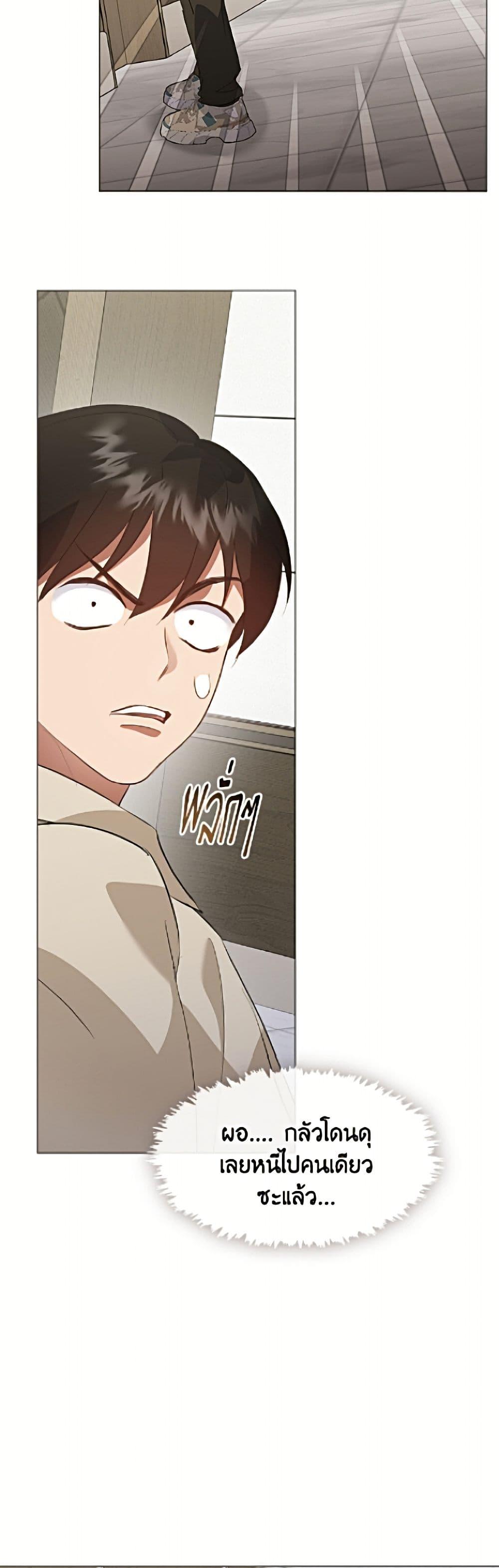 Manga-lc-com อ่านมังงะ อ่านการ์ตูน ออนไลน์ ฟรี Restaurant in the After Life ตอนที่ 1 2 3 4 5 6 7 8 9 10 11 12 13 14 ฟรี ไม่มีโฆษณา Manga-lc - อ่าน มังงะ อ่าน การ์ตูน ออนไลน์ อ่านมังงะ ฟรี