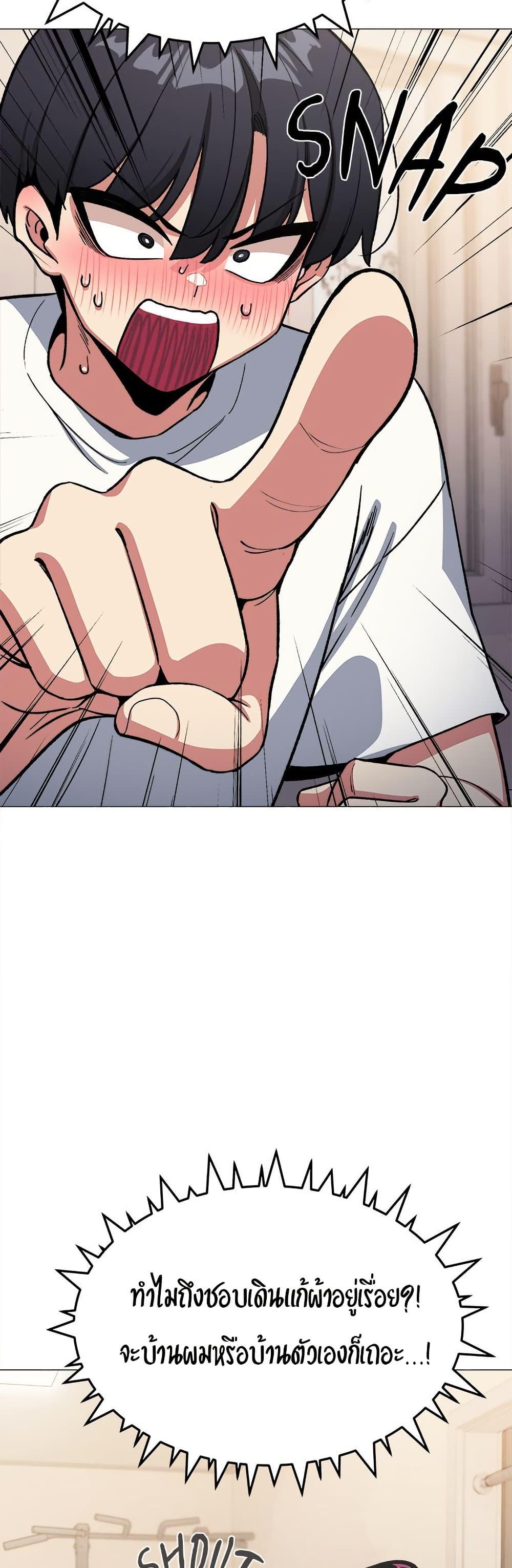 Doujin-Lc- อ่าน โดจิน มังฮวา เกาหลี ญี่ปุ่น จีน แปลไทย Stop Smoking ตอนที่ 1 2 3 4 5 6 7 8 9 10 11 12 13 14 ฟรี ไม่มีโฆษณา อ่าน โดจิน Manhwa เกาหลี ญี่ปุ่น จีน เรามีครบ คัดมาให้เน้นๆ โดจิน 18+ รับประกันความฟินโดย  Doujin Lc