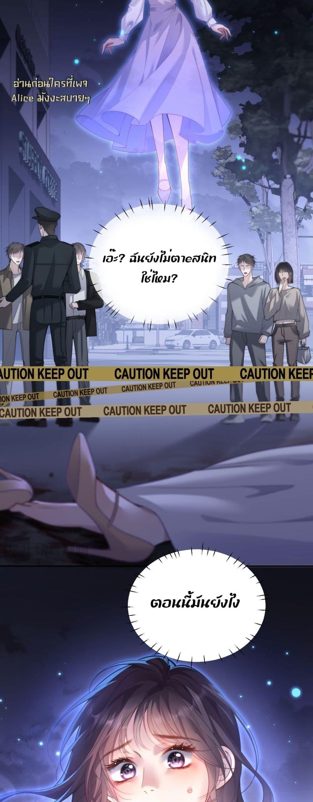 Manga-lc-com อ่านมังงะ อ่านการ์ตูน ออนไลน์ ฟรี InHisHands[R ตอนที่ 1 2 3 4 5 6 7 8 9 10 11 12 13 14 ฟรี ไม่มีโฆษณา Manga-lc - อ่าน มังงะ อ่าน การ์ตูน ออนไลน์ อ่านมังงะ ฟรี