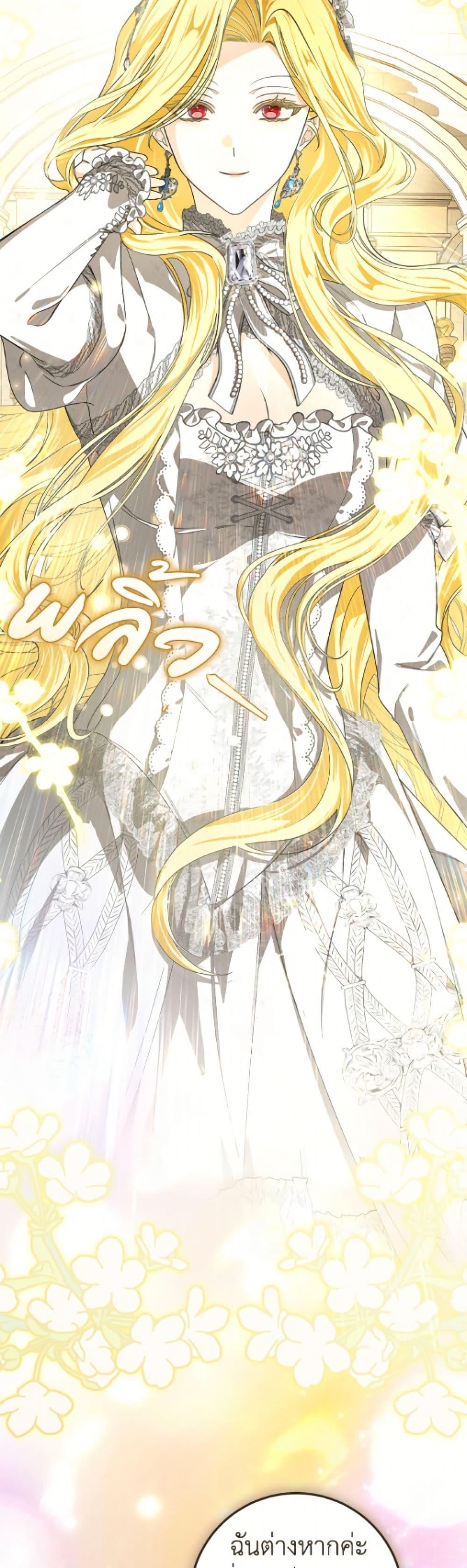 Manga-lc-com อ่านมังงะ อ่านการ์ตูน ออนไลน์ ฟรี I’ve Become the Devil’s Master ตอนที่ 1 2 3 4 5 6 7 8 9 10 11 12 13 14 ฟรี ไม่มีโฆษณา Manga-lc - อ่าน มังงะ อ่าน การ์ตูน ออนไลน์ อ่านมังงะ ฟรี