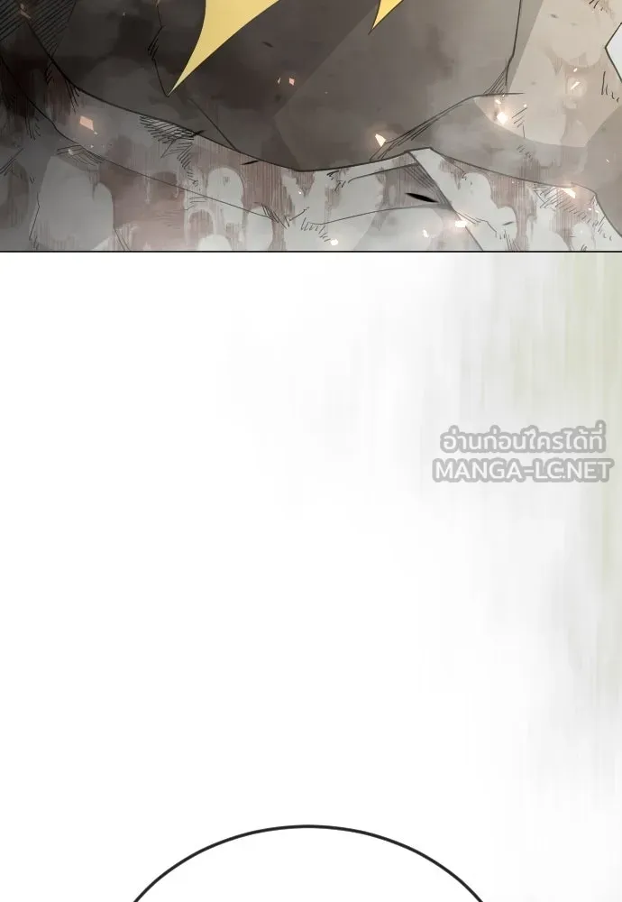 ยุคแห่งยอดมนุษย์ ตอนที่ 144 รูปที่ 288