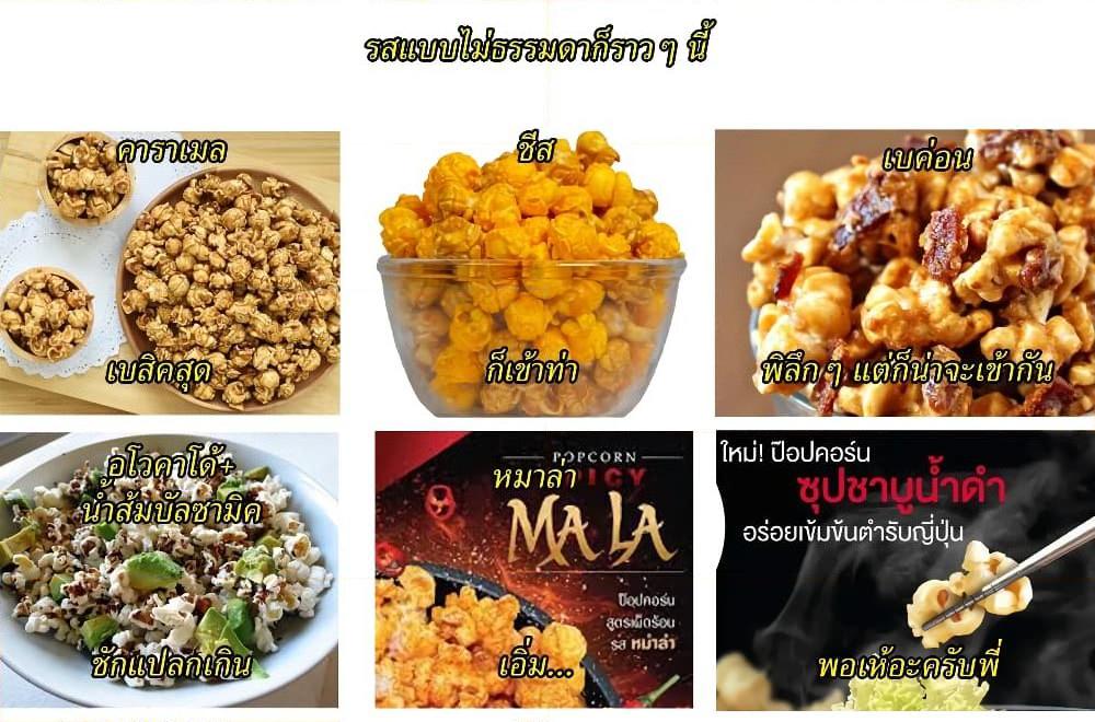 Manga-lc-com อ่านมังงะ อ่านการ์ตูน ออนไลน์ ฟรี Ral Meshi Ramba Ral no Haitoku Gohan ตอนที่ 1 2 3 4 5 6 7 8 9 10 11 12 13 14 ฟรี ไม่มีโฆษณา Manga-lc - อ่าน มังงะ อ่าน การ์ตูน ออนไลน์ อ่านมังงะ ฟรี