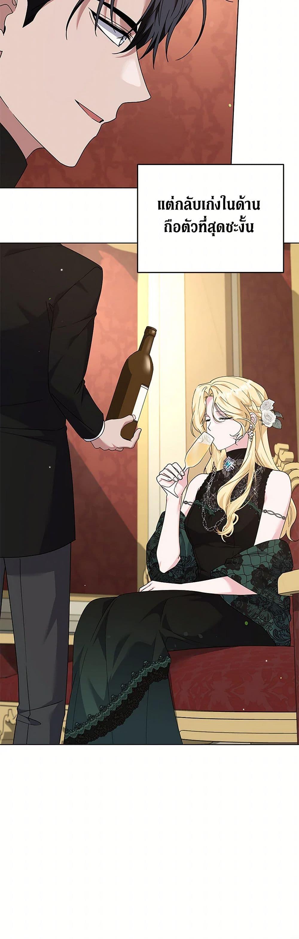 Manga-lc-com อ่านมังงะ อ่านการ์ตูน ออนไลน์ ฟรี What It Means to Be You ตอนที่ 1 2 3 4 5 6 7 8 9 10 11 12 13 14 ฟรี ไม่มีโฆษณา Manga-lc - อ่าน มังงะ อ่าน การ์ตูน ออนไลน์ อ่านมังงะ ฟรี