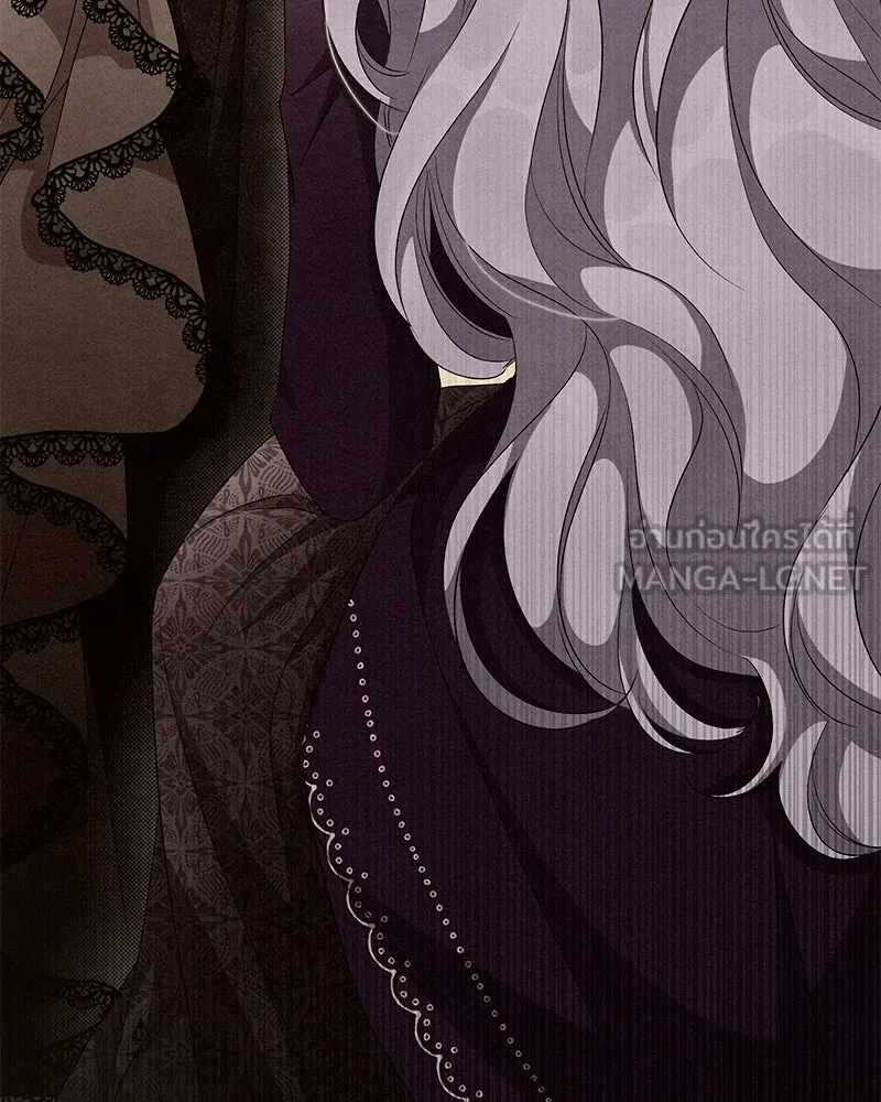 โอ้ ศัตรูที่รัก ตอนที่ 66 รูปที่ 3