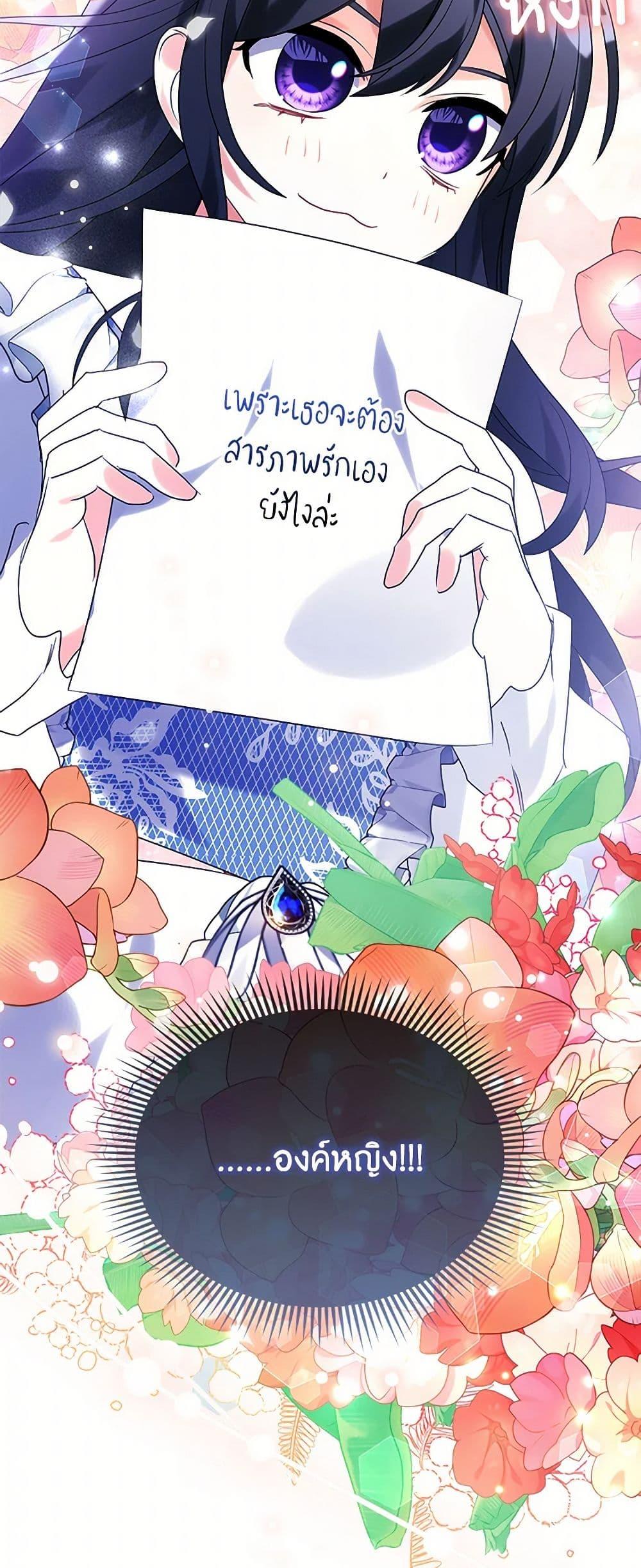 Manga-lc-com อ่านมังงะ อ่านการ์ตูน ออนไลน์ ฟรี The Fake Rides in a Flower Kiln ตอนที่ 1 2 3 4 5 6 7 8 9 10 11 12 13 14 ฟรี ไม่มีโฆษณา Manga-lc - อ่าน มังงะ อ่าน การ์ตูน ออนไลน์ อ่านมังงะ ฟรี