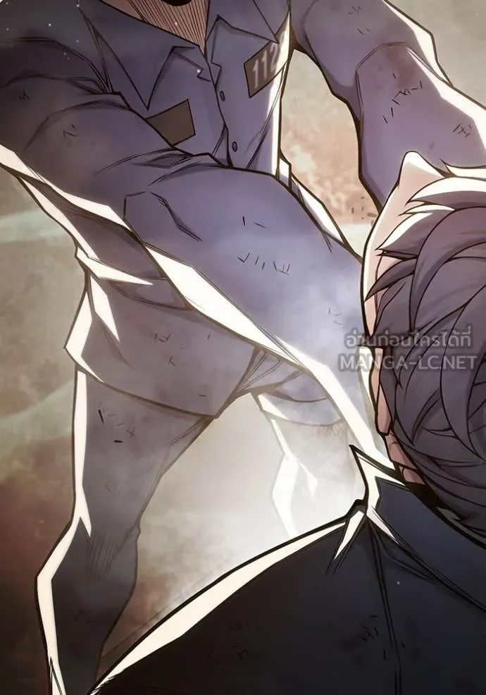 เยาวชนคนคุก ตอนที่ 59 รูปที่ 234