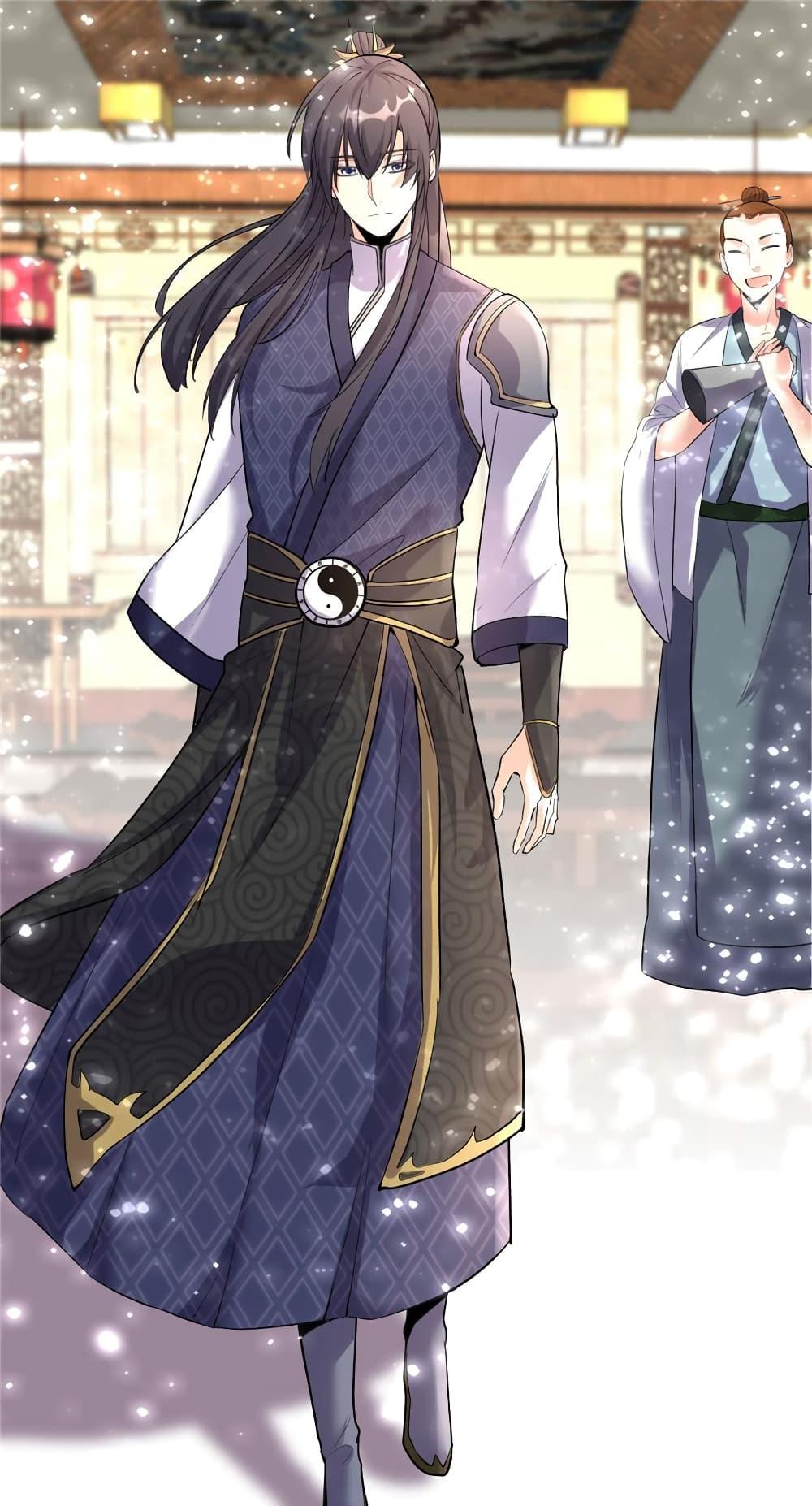 Manga-lc-com อ่านมังงะ อ่านการ์ตูน ออนไลน์ ฟรี God of War System ตอนที่ 1 2 3 4 5 6 7 8 9 10 11 12 13 14 ฟรี ไม่มีโฆษณา Manga-lc - อ่าน มังงะ อ่าน การ์ตูน ออนไลน์ อ่านมังงะ ฟรี