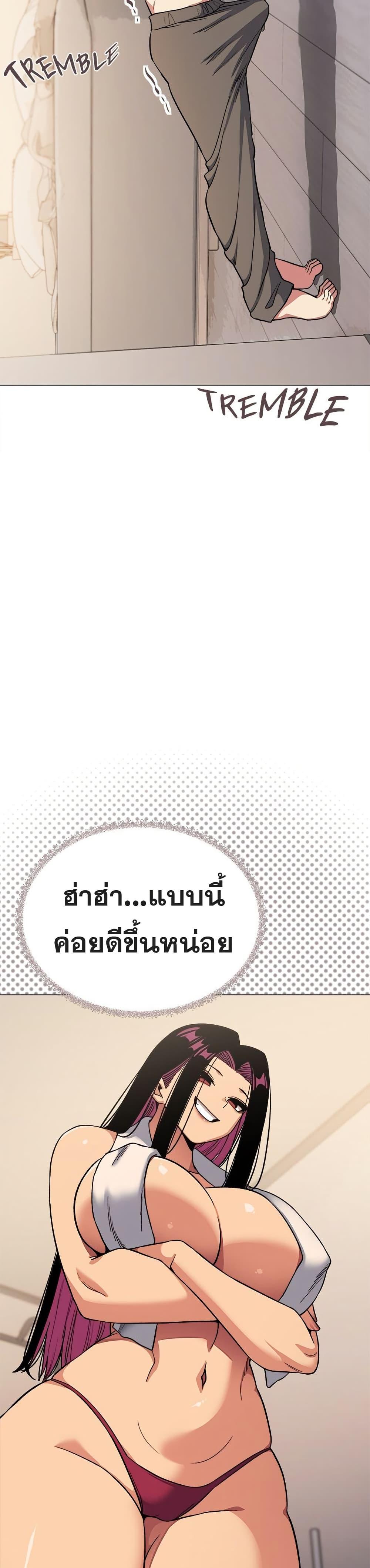 Doujin-Lc- อ่าน โดจิน มังฮวา เกาหลี ญี่ปุ่น จีน แปลไทย Stop Smoking ตอนที่ 1 2 3 4 5 6 7 8 9 10 11 12 13 14 ฟรี ไม่มีโฆษณา อ่าน โดจิน Manhwa เกาหลี ญี่ปุ่น จีน เรามีครบ คัดมาให้เน้นๆ โดจิน 18+ รับประกันความฟินโดย  Doujin Lc