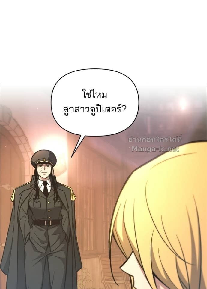 Doujin-Lc- อ่าน โดจิน มังฮวา เกาหลี ญี่ปุ่น จีน แปลไทย ผู้พิชิตเกมป้องกันฐาน ตอนที่ 1 2 3 4 5 6 7 8 9 10 11 12 13 14 ฟรี ไม่มีโฆษณา อ่าน โดจิน Manhwa เกาหลี ญี่ปุ่น จีน เรามีครบ คัดมาให้เน้นๆ โดจิน 18+ รับประกันความฟินโดย Doujin Lc