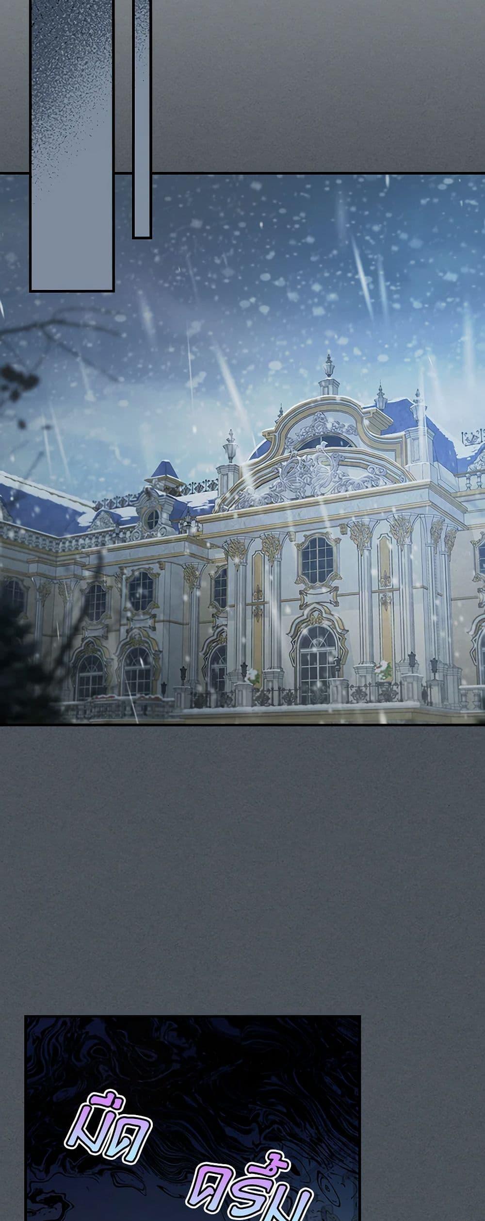 Manga-lc-com อ่านมังงะ อ่านการ์ตูน ออนไลน์ ฟรี The Lady and the Beast ตอนที่ 1 2 3 4 5 6 7 8 9 10 11 12 13 14 ฟรี ไม่มีโฆษณา Manga-lc - อ่าน มังงะ อ่าน การ์ตูน ออนไลน์ อ่านมังงะ ฟรี