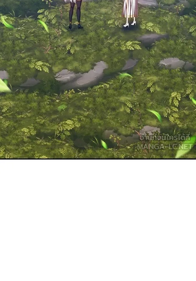 +99 ท่อนไม้ ตอนที่ 187 รูปที่ 171