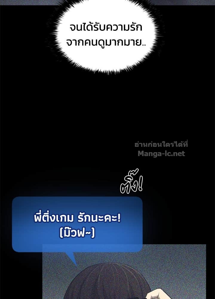 Doujin-Lc- อ่าน โดจิน มังฮวา เกาหลี ญี่ปุ่น จีน แปลไทย ผู้พิชิตเกมป้องกันฐาน ตอนที่ 1 2 3 4 5 6 7 8 9 10 11 12 13 14 ฟรี ไม่มีโฆษณา อ่าน โดจิน Manhwa เกาหลี ญี่ปุ่น จีน เรามีครบ คัดมาให้เน้นๆ โดจิน 18+ รับประกันความฟินโดย Doujin Lc
