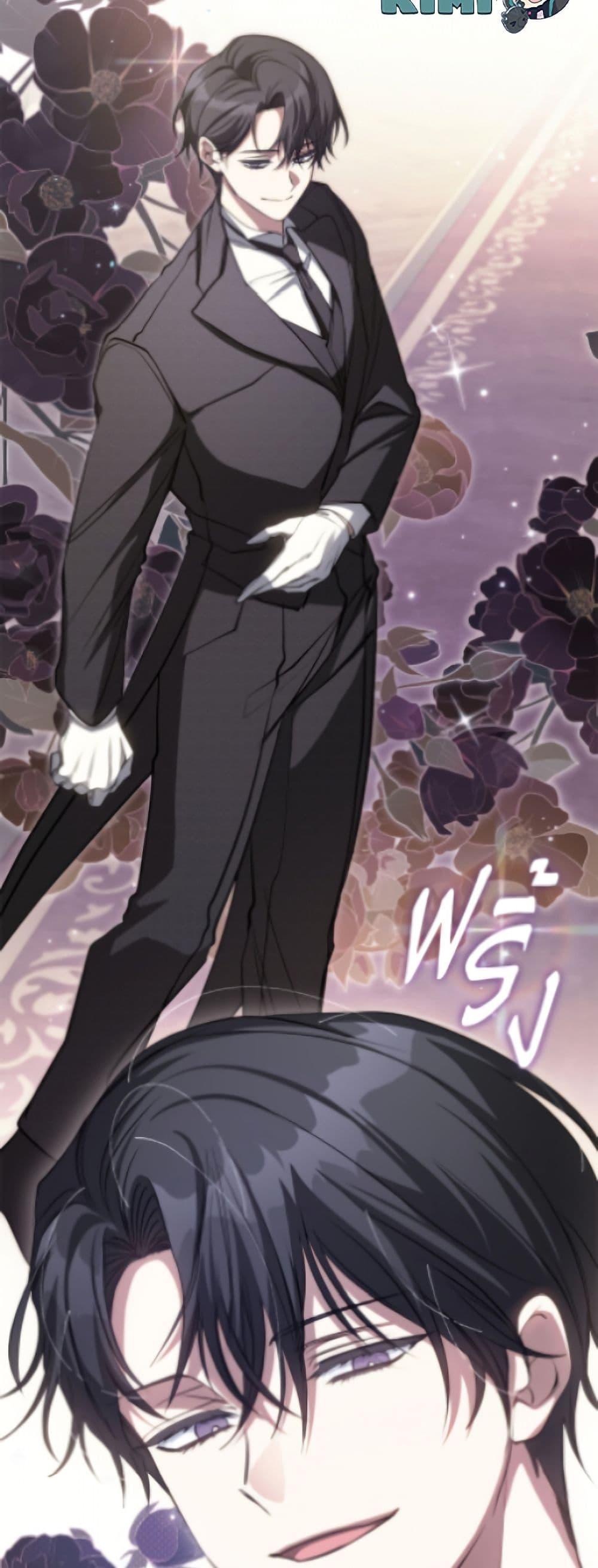 Manga-lc-com อ่านมังงะ อ่านการ์ตูน ออนไลน์ ฟรี I Failed To Throw The Villain Away ตอนที่ 1 2 3 4 5 6 7 8 9 10 11 12 13 14 ฟรี ไม่มีโฆษณา Manga-lc - อ่าน มังงะ อ่าน การ์ตูน ออนไลน์ อ่านมังงะ ฟรี