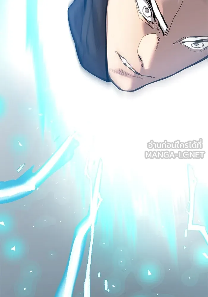 ยอดคนเลเวลทะลุ ตอนที่ 33 บุกทางเหนือ (5) รูปที่ 234