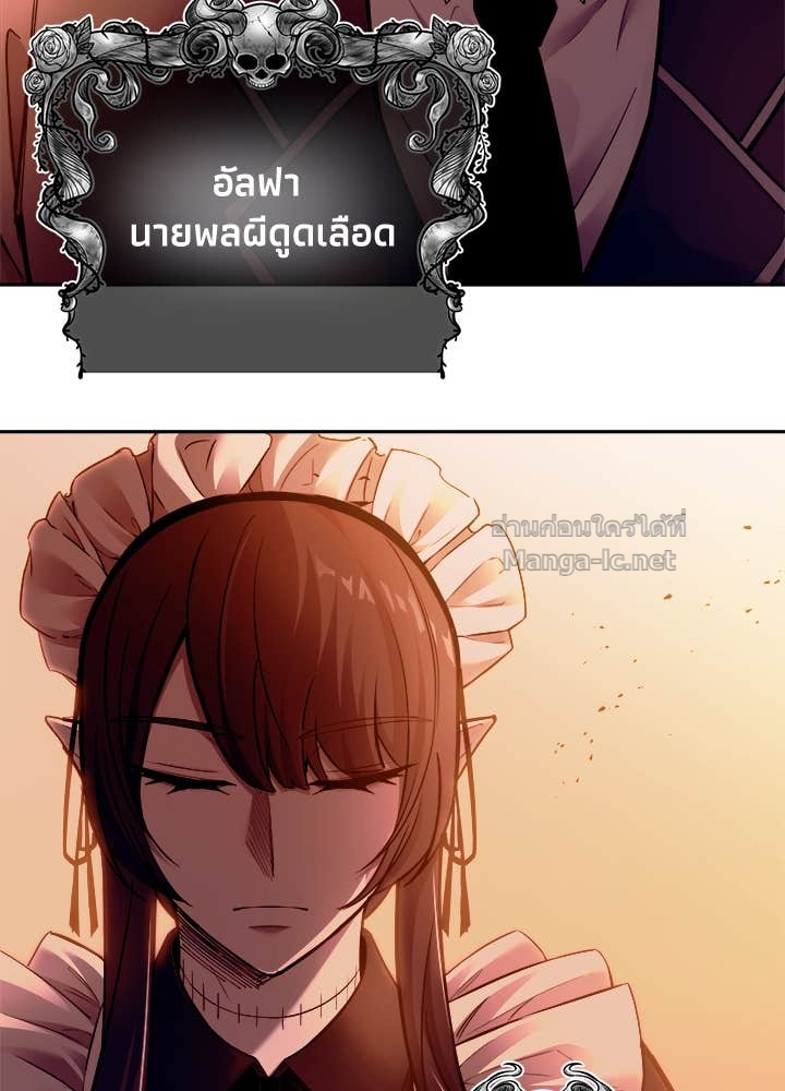 Doujin-Lc- อ่าน โดจิน มังฮวา เกาหลี ญี่ปุ่น จีน แปลไทย ผู้พิชิตเกมป้องกันฐาน ตอนที่ 1 2 3 4 5 6 7 8 9 10 11 12 13 14 ฟรี ไม่มีโฆษณา อ่าน โดจิน Manhwa เกาหลี ญี่ปุ่น จีน เรามีครบ คัดมาให้เน้นๆ โดจิน 18+ รับประกันความฟินโดย Doujin Lc