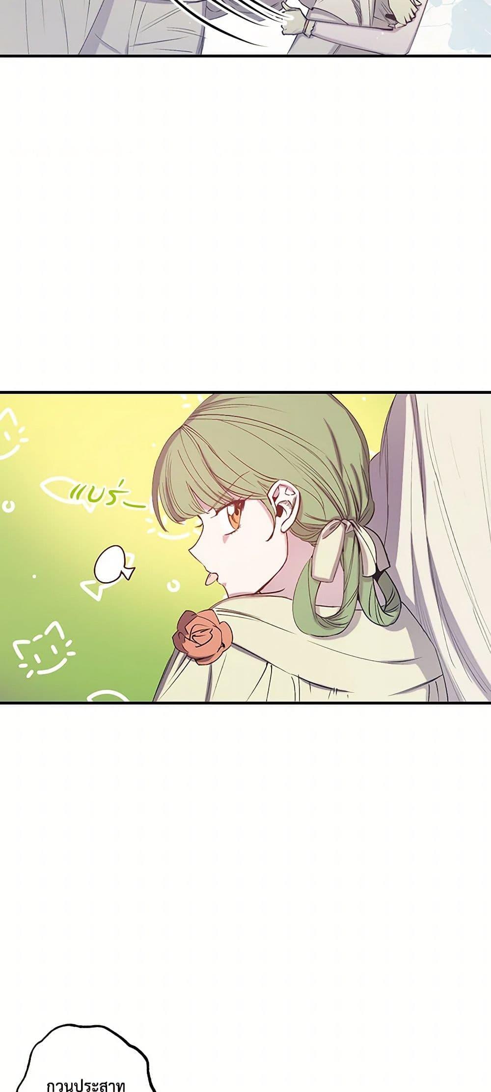 Manga-lc-com อ่านมังงะ อ่านการ์ตูน ออนไลน์ ฟรี Revenge Wedding ตอนที่ 1 2 3 4 5 6 7 8 9 10 11 12 13 14 ฟรี ไม่มีโฆษณา Manga-lc - อ่าน มังงะ อ่าน การ์ตูน ออนไลน์ อ่านมังงะ ฟรี