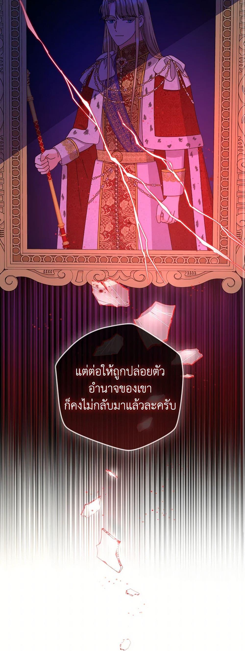 Manga-lc-com อ่านมังงะ อ่านการ์ตูน ออนไลน์ ฟรี From Maid to Queen ตอนที่ 1 2 3 4 5 6 7 8 9 10 11 12 13 14 ฟรี ไม่มีโฆษณา Manga-lc - อ่าน มังงะ อ่าน การ์ตูน ออนไลน์ อ่านมังงะ ฟรี