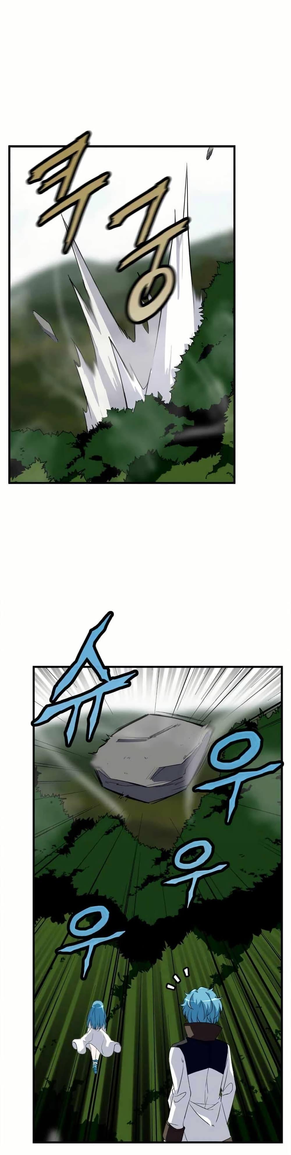 Manga-lc-com อ่านมังงะ อ่านการ์ตูน ออนไลน์ ฟรี Return of the Elemental Lord ตอนที่ 1 2 3 4 5 6 7 8 9 10 11 12 13 14 ฟรี ไม่มีโฆษณา Manga-lc - อ่าน มังงะ อ่าน การ์ตูน ออนไลน์ อ่านมังงะ ฟรี