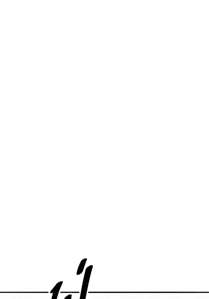 ยอดคนเลเวลทะลุ ตอนที่ 75 คิมกิบงกับคิมกิบง รูปที่ 71