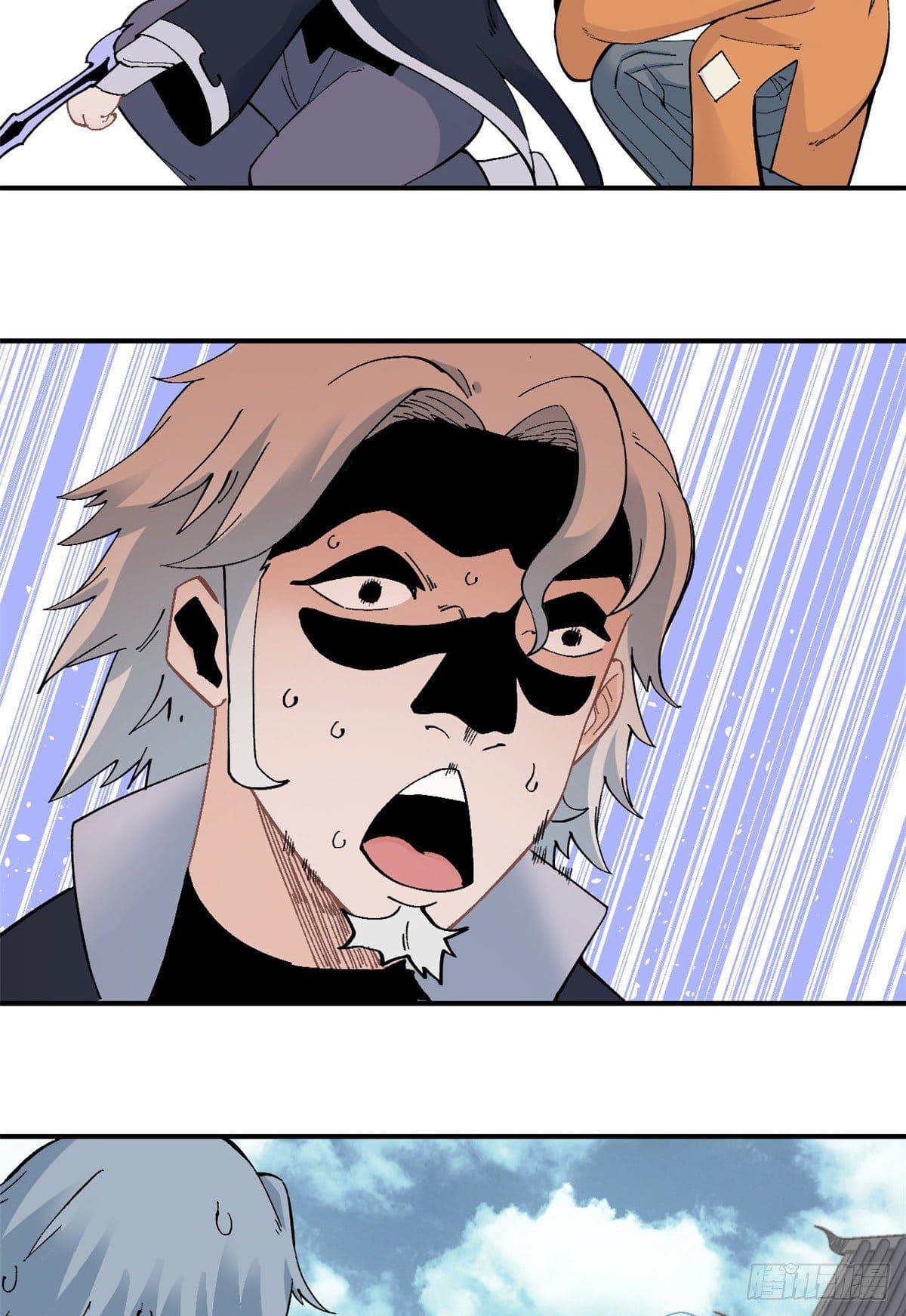 Manga-lc-com อ่านมังงะ อ่านการ์ตูน ออนไลน์ ฟรี All Hail the Sect Leader ตอนที่ 1 2 3 4 5 6 7 8 9 10 11 12 13 14 ฟรี ไม่มีโฆษณา Manga-lc - อ่าน มังงะ อ่าน การ์ตูน ออนไลน์ อ่านมังงะ ฟรี