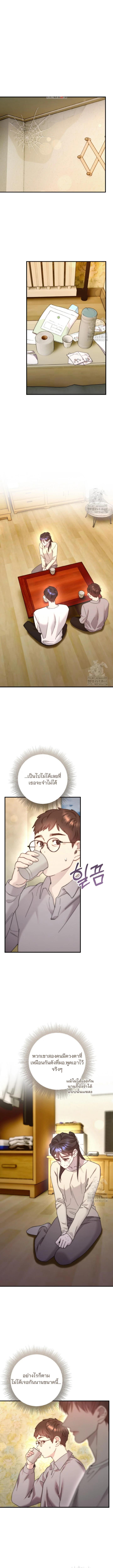 Manga-lc-com อ่านมังงะ อ่านการ์ตูน ออนไลน์ ฟรี Acting Genius, TOP Idol! ตอนที่ 1 2 3 4 5 6 7 8 9 10 11 12 13 14 ฟรี ไม่มีโฆษณา Manga-lc - อ่าน มังงะ อ่าน การ์ตูน ออนไลน์ อ่านมังงะ ฟรี