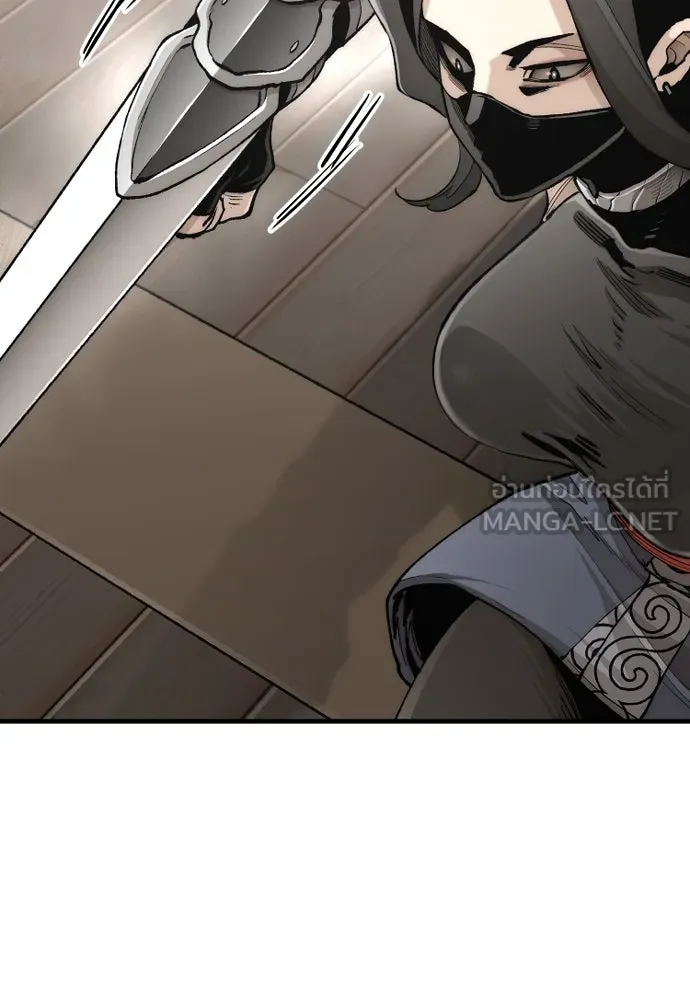 เส้นทางสู่เทพมาร ตอนที่ 117 รูปที่ 120