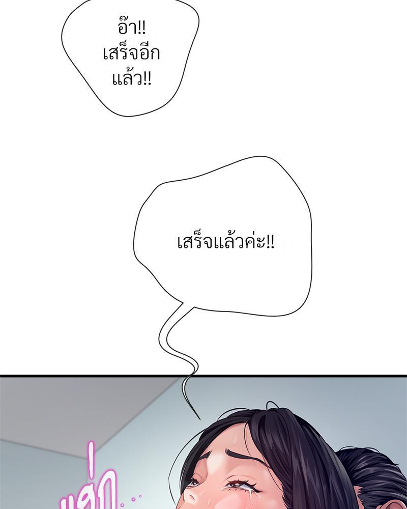 Doujin-Lc- อ่าน โดจิน มังฮวา เกาหลี ญี่ปุ่น จีน แปลไทย Delirious Diary ตอนที่ 1 2 3 4 5 6 7 8 9 10 11 12 13 14 ฟรี ไม่มีโฆษณา อ่าน โดจิน Manhwa เกาหลี ญี่ปุ่น จีน เรามีครบ คัดมาให้เน้นๆ โดจิน 18+ รับประกันความฟินโดย  Doujin Lc